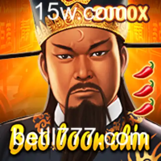 Descubra o Fascinante Mundo de BaoBoonChin: O Jogo Que Conquista Multidões